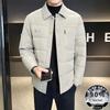 Men's 90% Down Lapel Jacket, Lightweight, Suitable for 25-Year-Olds