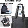 Sanwa Direct 3-Way Tote Bag, 15 Pockets, A4/15.6-inch Laptop Storage, Adjustable Handle Length, 200-BAG172BK (1 Bag)