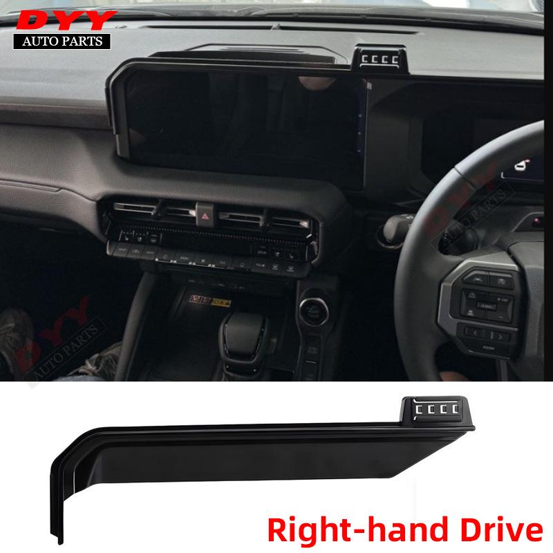 

24 Prado LC250 Wireless Charging Car Phone Mount for Navigation