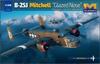HK Models US Mitchell Glassnose Plastic Model Kit 01F008 1/48 B-25J (Molded Color)