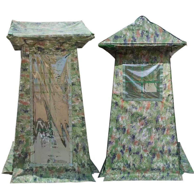 All-Weather Camouflage Guard Post Tent