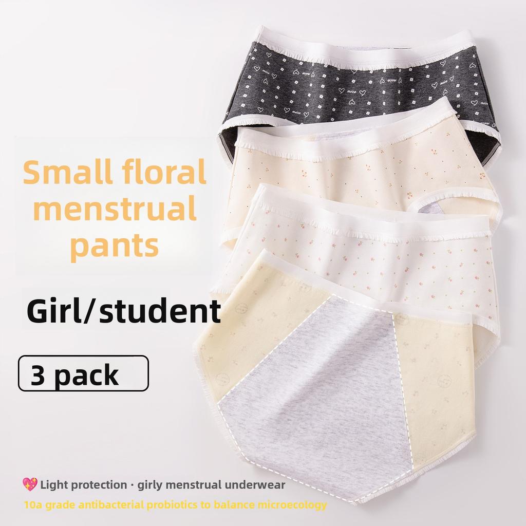 Girls Spring and Autumn New Period of Pure Cotton Bottom 10A Antibacterial Crotch Waist Triangle Underwear