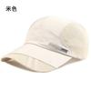 Hat Men'S Spring And Summer Light Shade Cap Breathable Outdoor Leisure Fishing Sun Protection Baseball Sun Hat