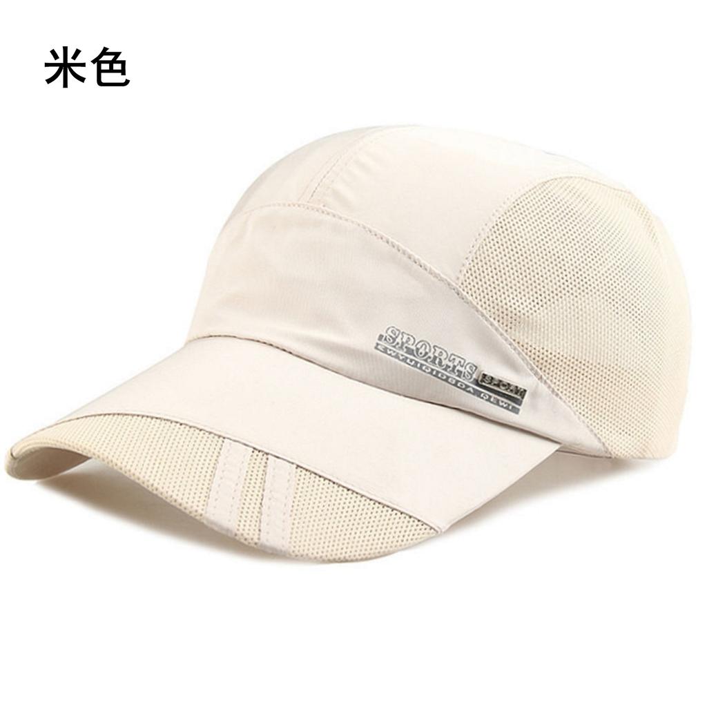 Hat Men'S Spring And Summer Light Shade Cap Breathable Outdoor Leisure Fishing Sun Protection Baseball Sun Hat