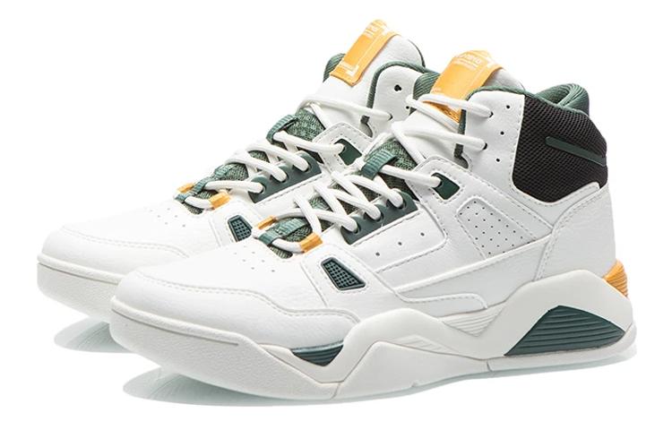 LINING Basketball Shoes 'White Green Yellow' Women's AGBR084-4