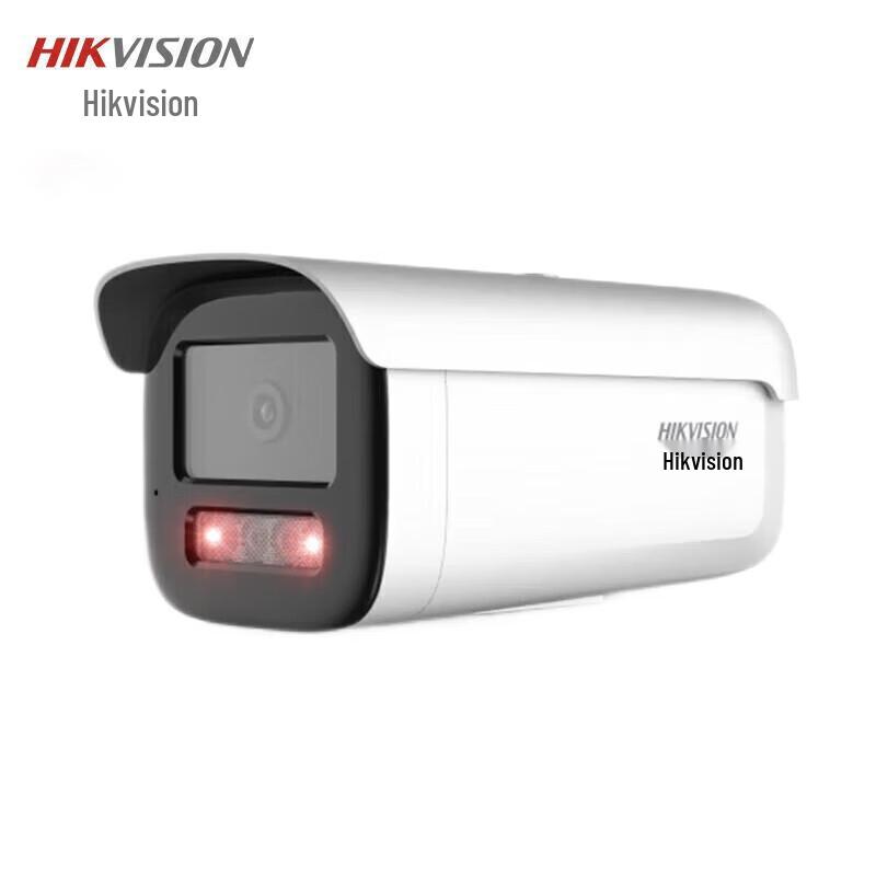 

HIKVISION 8MP 4K Starlight PoE Bullet Network Camera CN plug (adapter included)