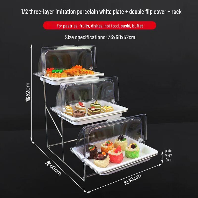 3-Tier Melamine Buffet Display Rack with Lid