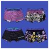 Small Planet Bizarre Golden Wind Boxer Team Size M JoJo's Adventure Briefs, Bucciarati,