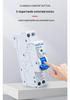 Chint NB2LE Residual Current Circuit Breaker - 10A to 40A Miniature.
