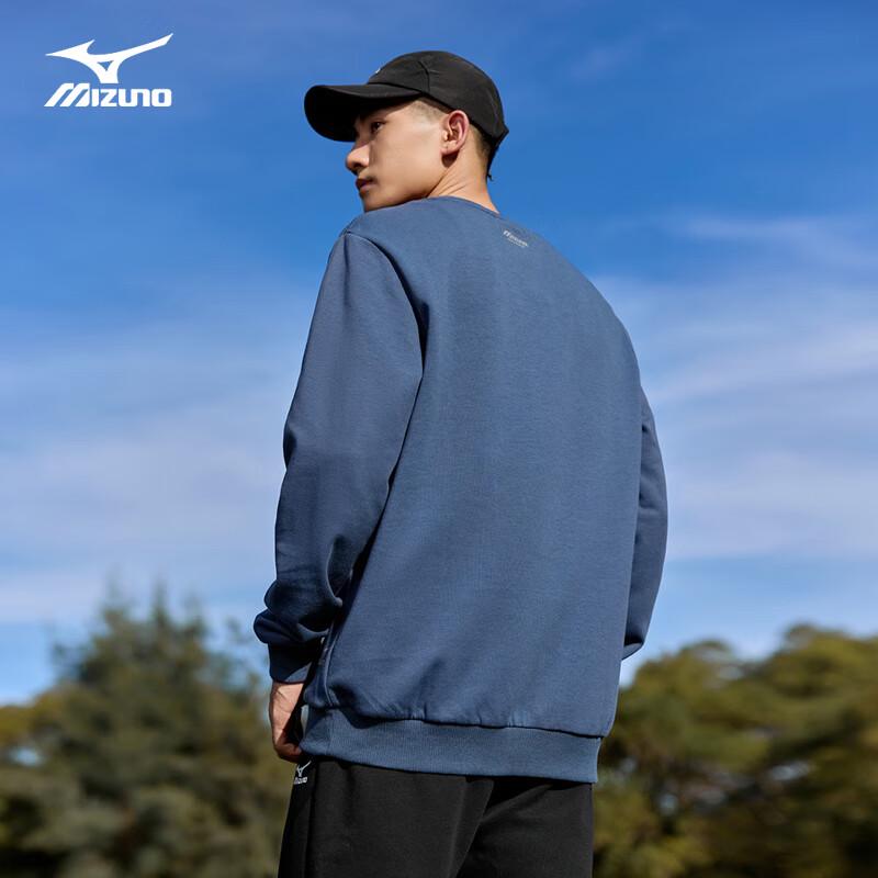 MIZUNO Men's Outdoor Casual Long-Sleeve Round Neck Sweatshirt