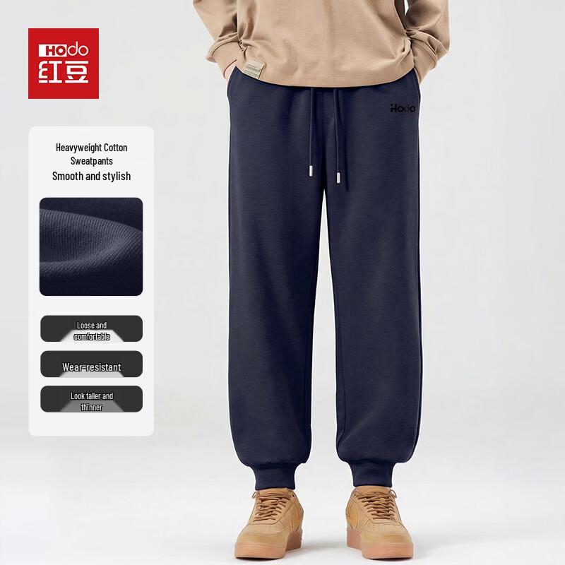 Мужские повседневные брюки Hodo весна/осень, зауженные M