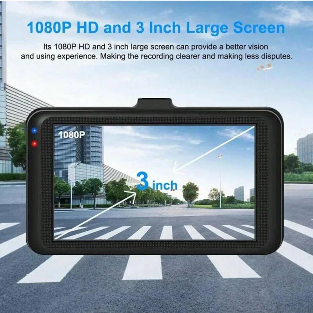 1080P Full HD Car Dash Cam - 2" Screen with G-Sensor, Night Vision, Wide Angle & 24H Parking Mode+