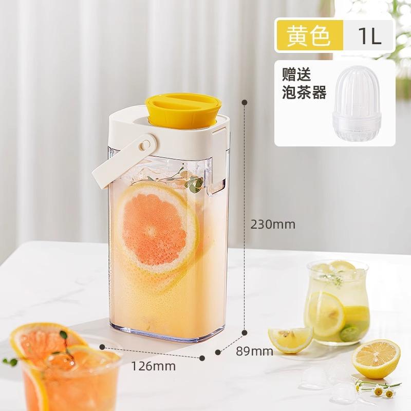 Large-Capacity Cold Brew Coffee Maker Cold Drip Extractor Multi-Use Cold Brew Pitcher for Coffee Tea Beverages 1.0L