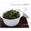 Faint Scent Flavor * Fujian Anxi Tie Guan Yin Oolong Tea Organic Tieguanyin 250g