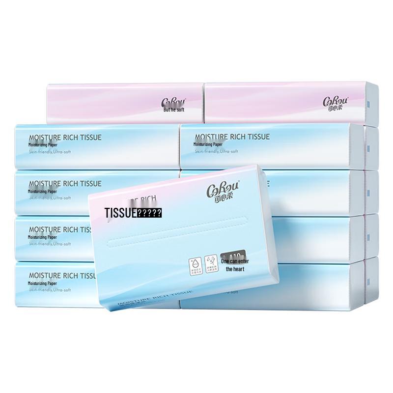 COROU Baby Soft Cloud Lotion Facial Tissues