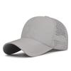 Fashion Quick Dry Baseball Cap Adjustable Breathable Outdoor Sun Hat Snapback UV Protection Sports Caps Running