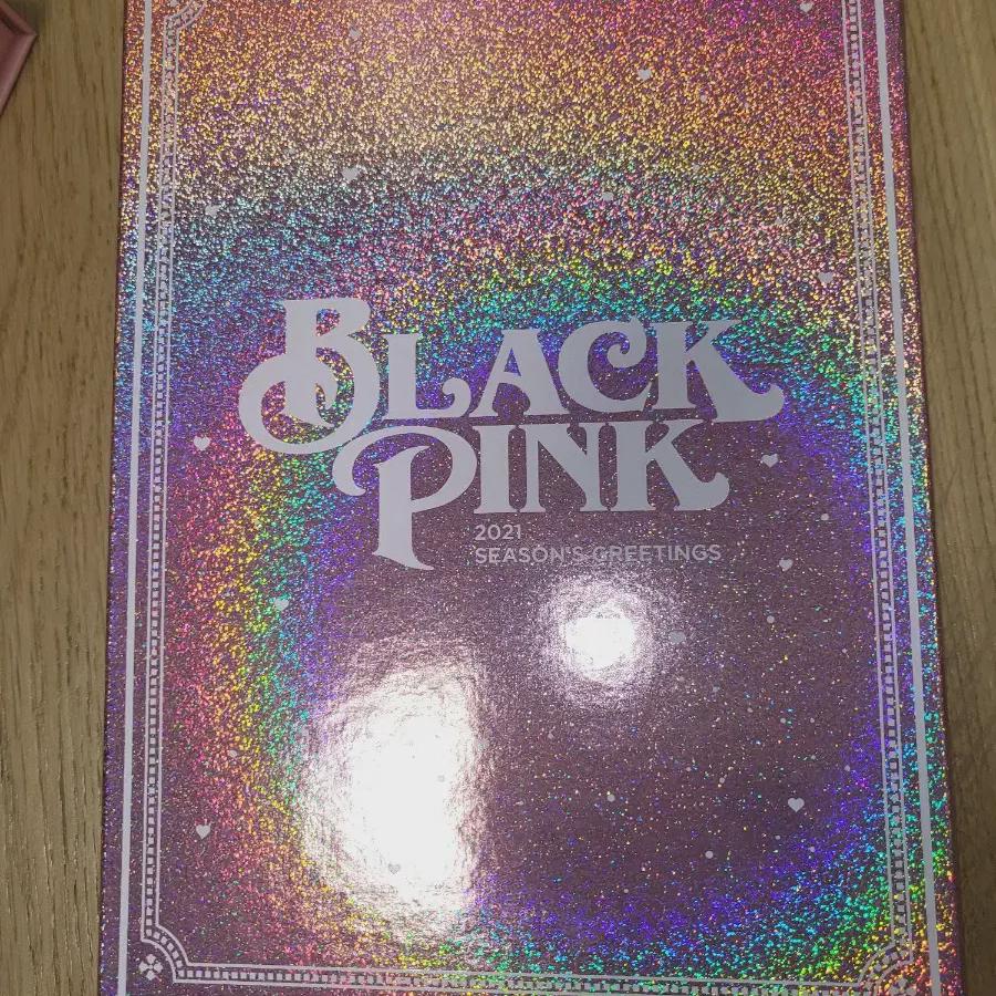 

BLACKPINK ПОЗДРАВЛЕНИЯ С СЕЗОНОМ 2021 ГОДА