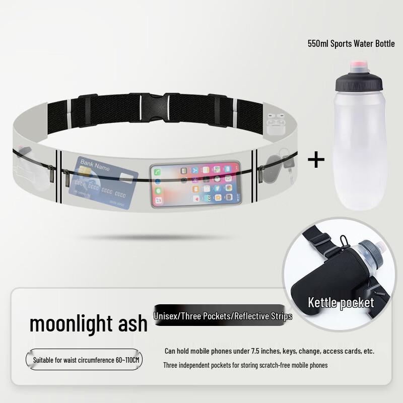 

Lightweight Running Phone Waist Pack