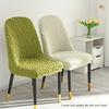 1pc Large Curved Elastic Chair Cover Chair Cover Wrinkled Fabric Dining Chair Seat Cover Light Luxury and High-end Feeling