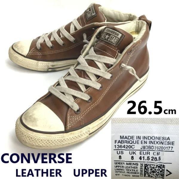 

CONVERSE ALL STAR Genuine Leather High Middle Cut Sneakers Brown Size 26.5 US8