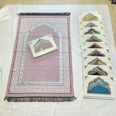 70x110cm Muslim Prayer Rug Rectangle Non-slip Islamic Prayer Mat Foldable with Prayer Beads Prayer Mat Set Pilgrimage Activities