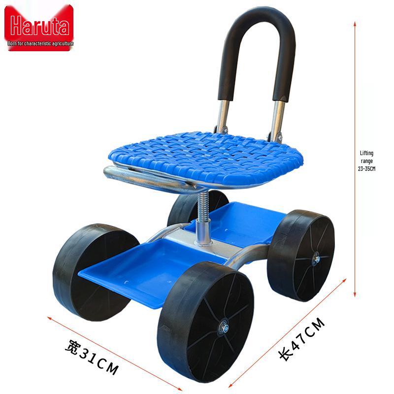 Garden Work Mobile Stool with Wheels - Rotating Tool Cart for Easy Picking