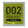 Okamoto Condoms Okamoto Zero Two L Size 6 Condoms 0.02