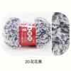 S Polyester Hand Knitting Crochet Chunky Faux Fur Fuzzy Fancy Yarn