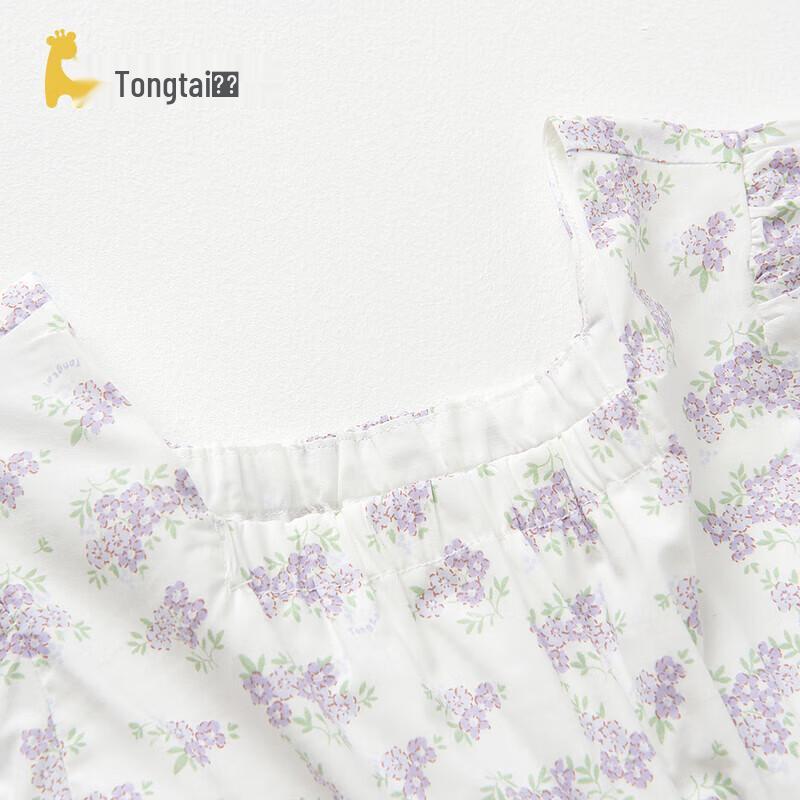 TONGTAI Baby Girl's Floral A-Line Summer Dress