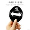 Mirhua Car Door Lock Accessories for Mazda Easy 304 Mirror Stainless Steel Exclusive Striker Black M6/M3/M2/M5 - Installation, Durable, Cover,