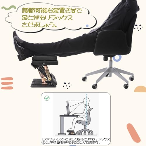 4-Height Adjustable Footrest, Foldable, Under-Desk, Office, Work, Car, or Home Use (Black)