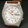 VINTAGE SEIKO 5 AUTOMATIC 7019A JAPAN MENS ARABIC WHITE DIAL WATCH A701606-5 R206c-a701606