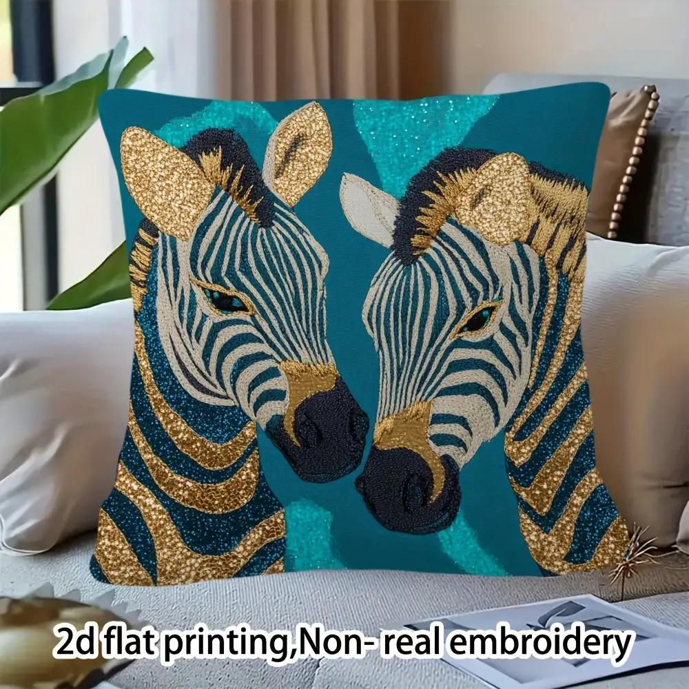 Teal Golden Vintage Zebra Double-Sided Decorative Pillowcase, Aqua Blue Modern Pattern Cushion Cover For Sofa Living Room