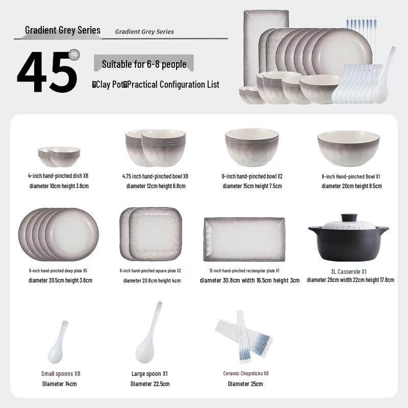 Chinese Underglaze Ceramic Dinnerware Set