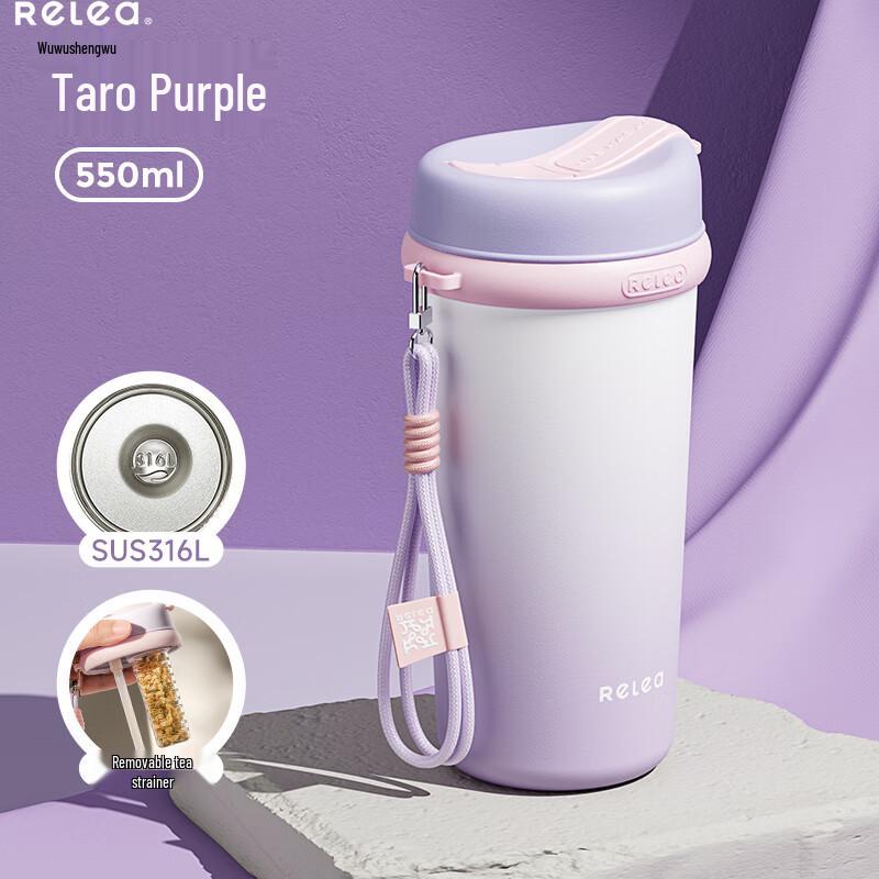 

Wushengwu Light Travel Insulated Mug