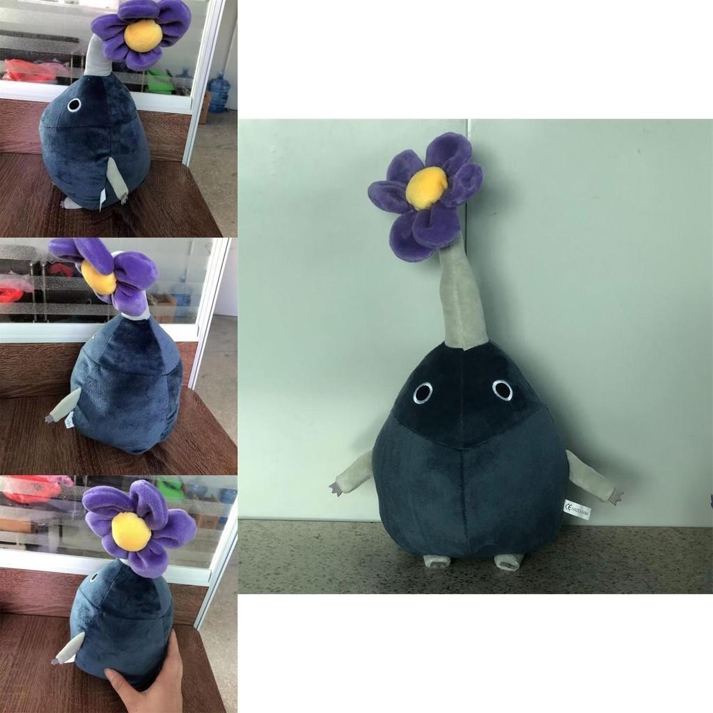 Pikmin de Hielo Peluche All Star 4 Peluche Suave Cristal Ultra Suave Varios Colores Disponibles 22 cm de Altura