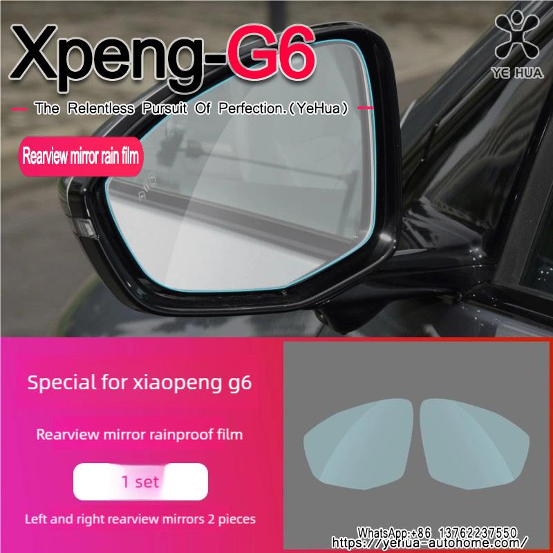 

Для Xpeng G6 23-25 Противотуманная, Антибликовая, Водонепроницаемая Пленка-Наклейка на Зеркало Заднего Вида, Тюнинг Автомобиля, Внешние Детали, Аксессуары для Стекол Автомобиля Rainproof film