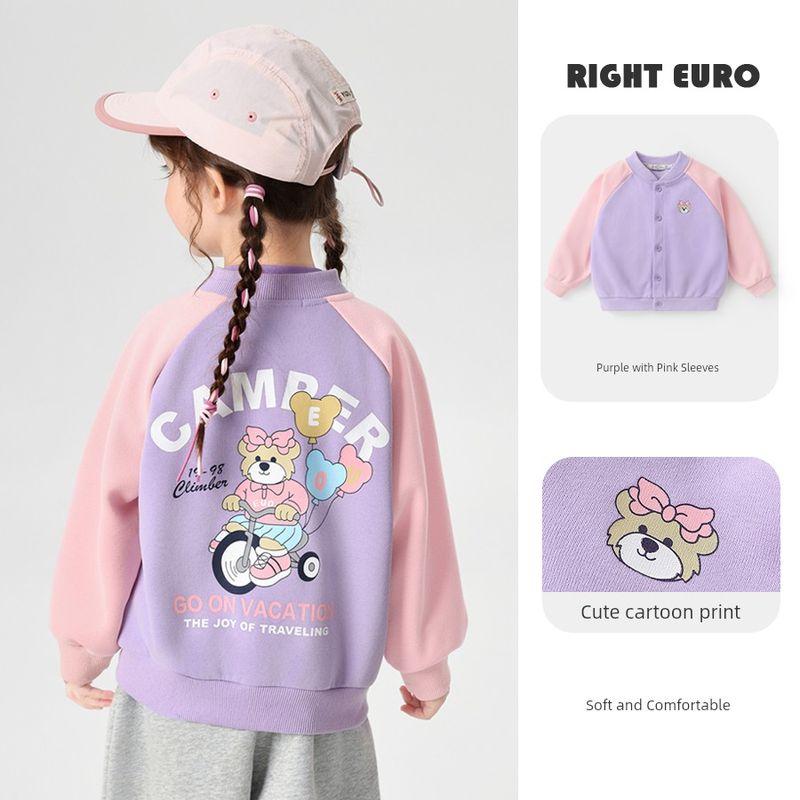 Right European Boys' Baseball Jacket Spring and Autumn 2026 New Style Children's Clothing Toddler Boys' Top