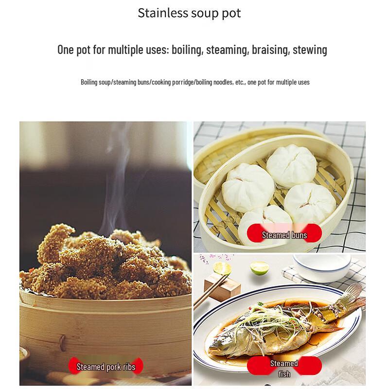 Debo Stainless Steel Steamer Soup Pot