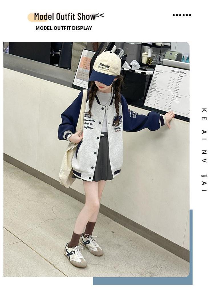 Girls' Stylish Baseball Jacket - Spring/Autumn 2025 Fashion for Big Kids
