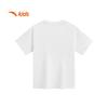 Anta Kids' Matthew the Long-tailed Leopard Breathable T-Shirt