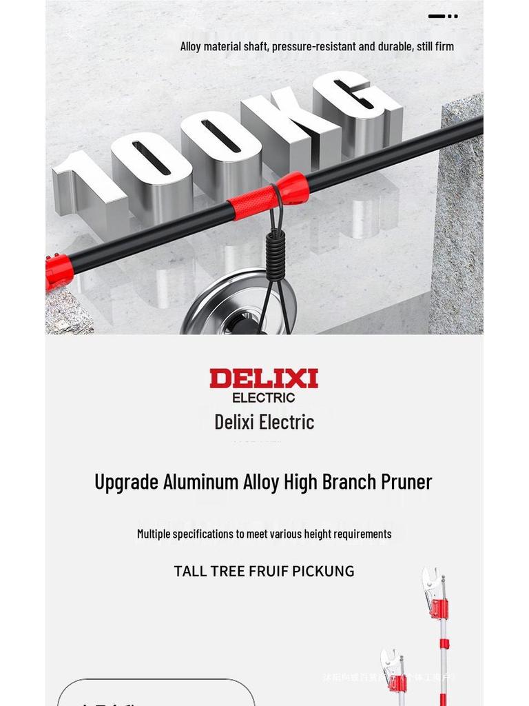 Delixi Telescopic Tree Pruner Shears - High-Altitude Branch Cutter