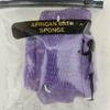Afrikanisches Nylon-Peeling-Badetuch mit hoher Elastizität und langem Streifendesign.
