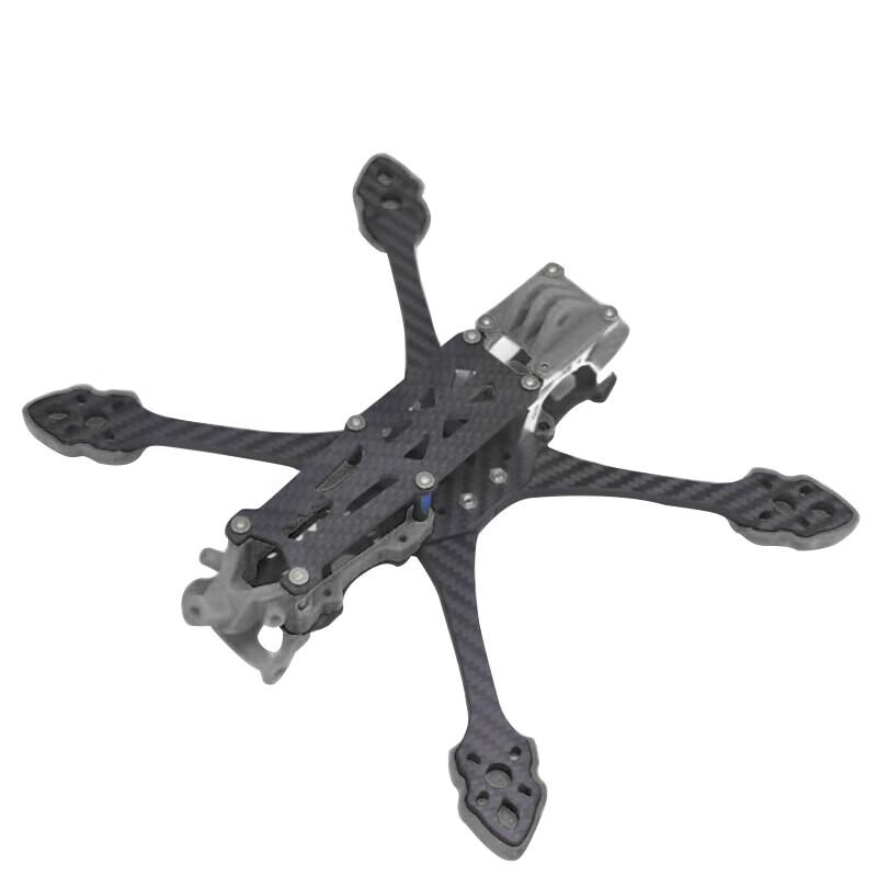Helmet Shield MAK5 5-inch FPV Drone Frame