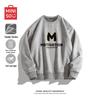 MINISO Men's Trendy Suede Fleece Pullover Sweatshirt