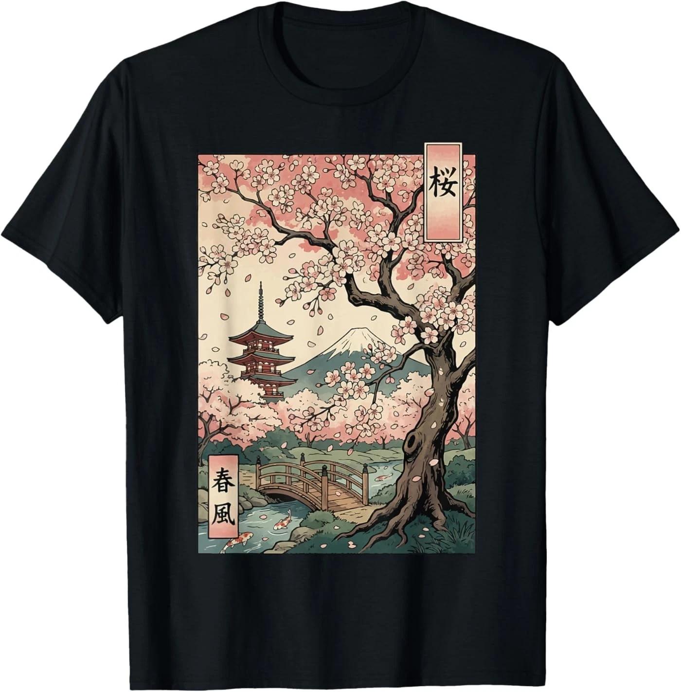 Japan Cherry Blossom Japanese Art Japan T-Shirt S
