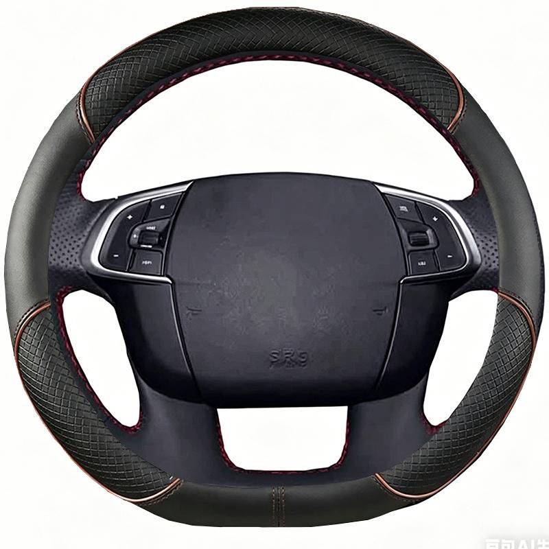 Black Microfibre Leather Car Steering Wheel Cover For  Citroen C4 C4L 2011-2015 DS4  DIY Auto Steering Wheel Case