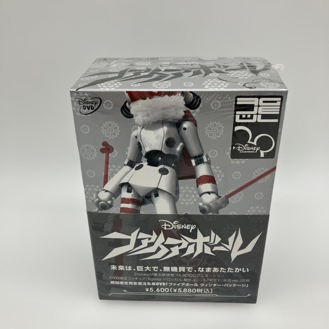 

[Б/У] Фигурка Disney Drossel figma Fireball