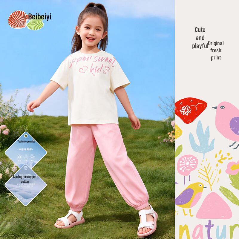 

Girl s Summer Short Sleeve T-Shirt & Anti-Mosquito Pants Set 120/56