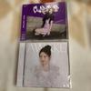[USED] NiziU MAYA Edition/ “AWAKE” “CLAP CLAP”